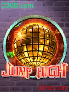 Explorando JumpHigh: Um Guia Completo para o Novo Sensação dos Jogos