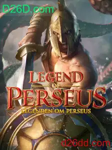 LegendofPerseus: Descubra a Nova Aventura Interativa