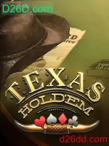 Explorando o Fascinante Mundo do Texas Holdem: Estratégias, Regras e Evolução